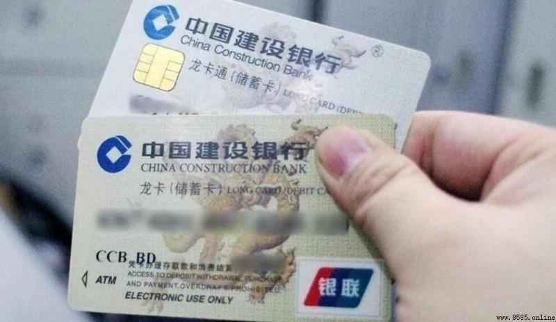 借記卡有有效期嗎？解答銀行卡使用期限相關問題