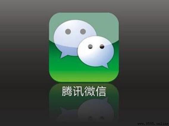 微信商家版與個人版的主要差異