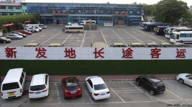 北京新发地属于哪个区