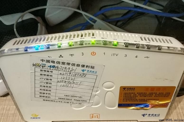 光猫改桥接模式的弊端与影响