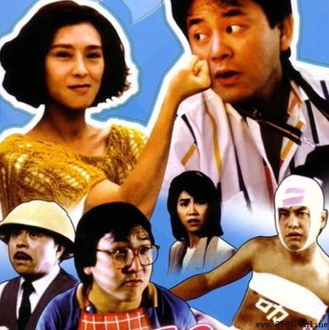 《我愛Lolanto》劇情簡介:演員陳百祥主演的故事