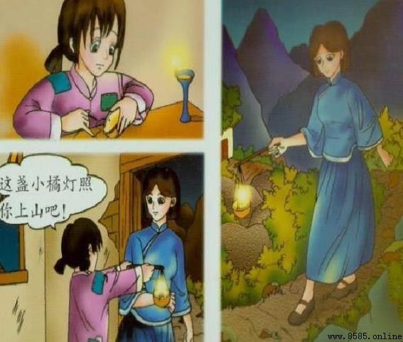 《小橘燈》創作背景探析