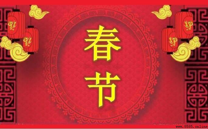 描寫節日的詩句有哪些