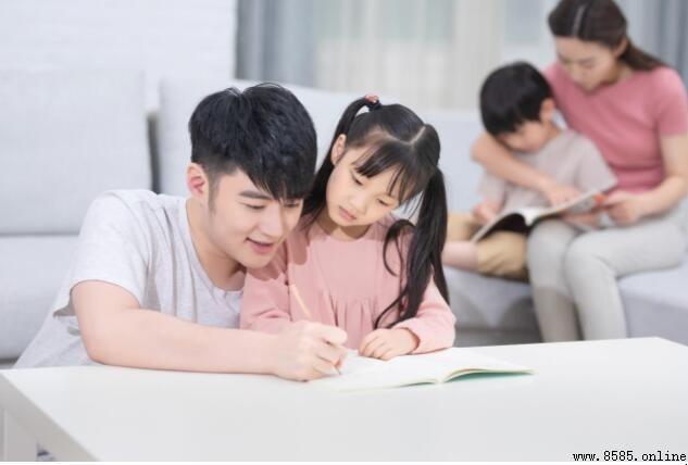 母慈子孝的意思