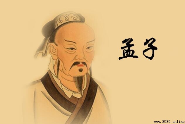孟子是什麼家:儒家代表人物與其思想貢獻