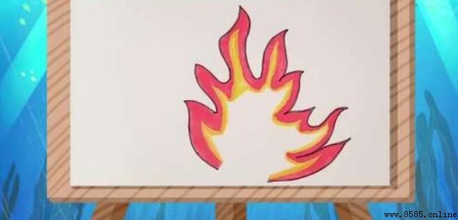 火苗簡筆畫怎麼畫：分步圖示教學