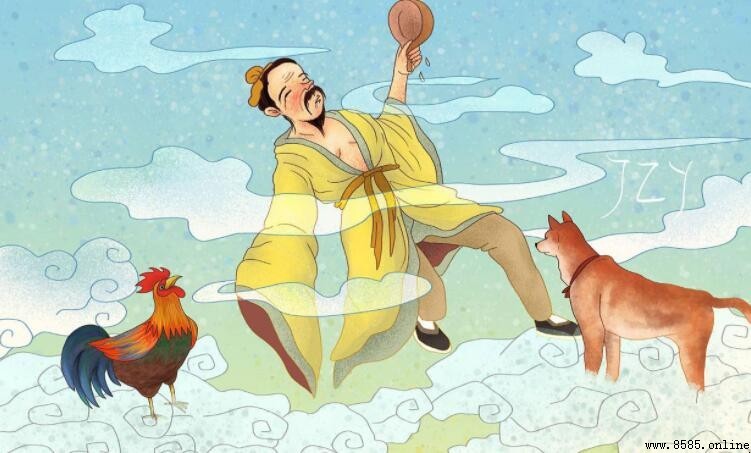 一人得道雞犬升天的典故主人公是誰