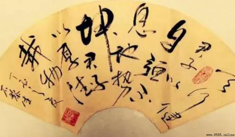 地勢坤君子以厚德載物的上一句是什麼