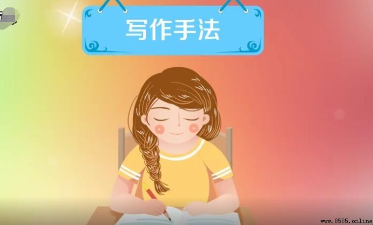 寫作手法解析:表達方式、技巧與修辭的應用