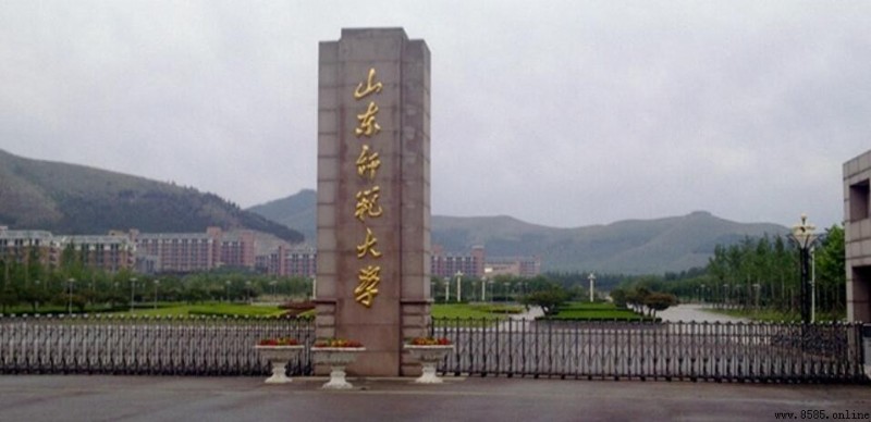 山东济南有哪些大学