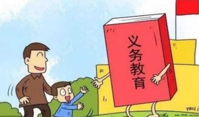 就學造句指南：定義、發音與實用例句