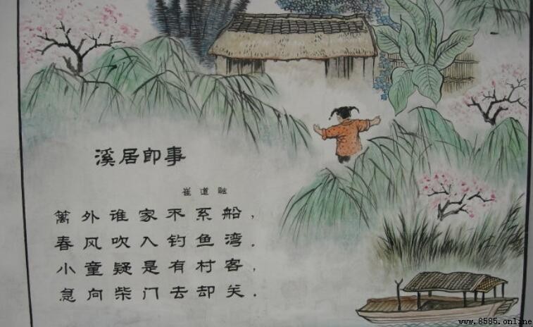 《溪山行旅图》的创作背景是什么