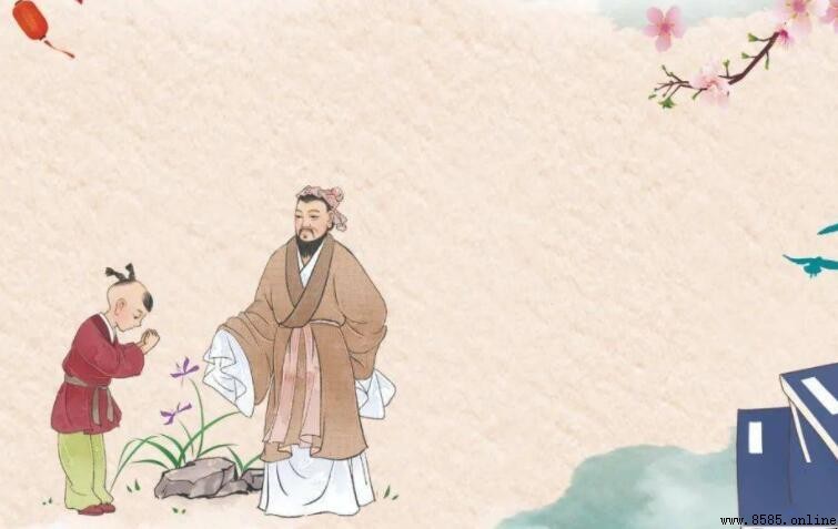「宜乎百姓之謂我愛也」是什麼意思？