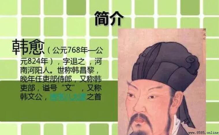 韓愈的詩有哪些:唐代古文運動領袖的詩作精選
