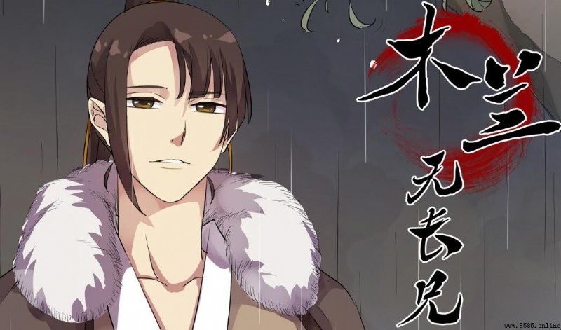 女將軍古言小說推薦:5本精彩架空歷史大作