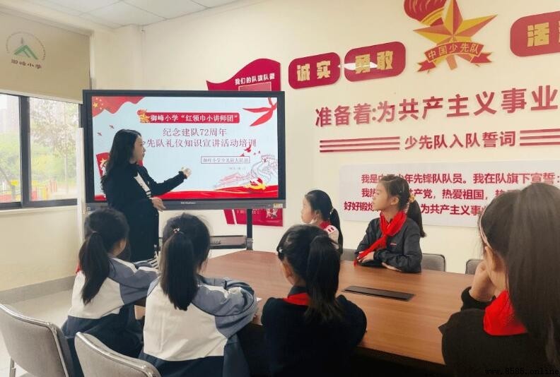 班級誓詞霸氣押韻有哪些