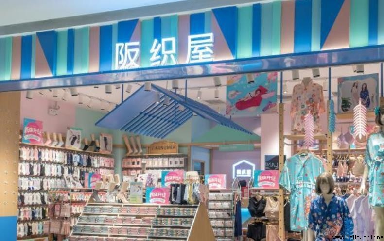 阪織屋產品介紹