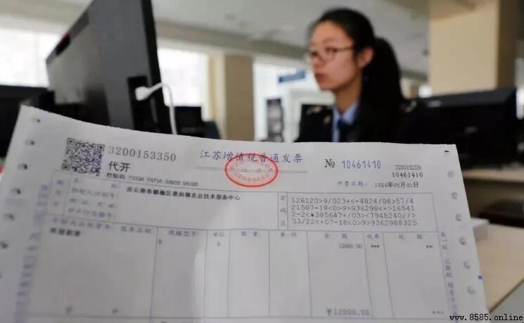 報銷憑證丟了可以補嗎？解析與處理建議