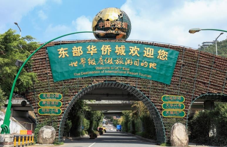深圳东部华侨城景区规模解析