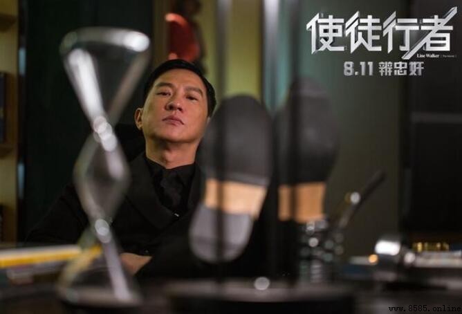 電影版《使徒行者》誰是臥底？揭秘張家輝與古天樂的真相