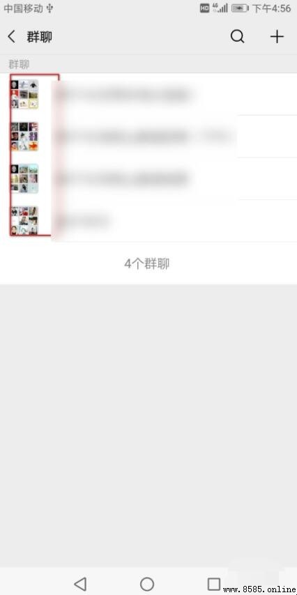 微信群怎麼屏蔽一個人？詳細步驟教你快速設置