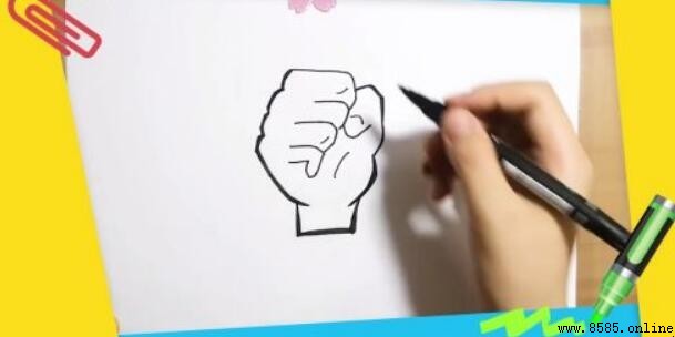 加油手势怎么画