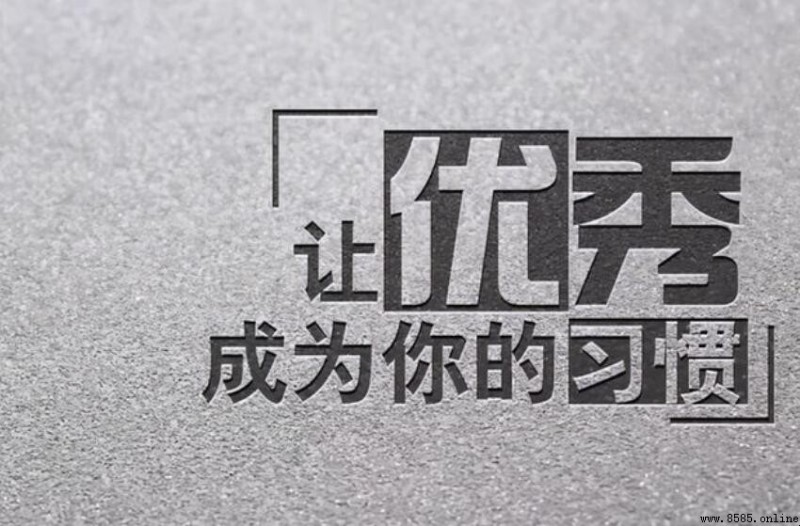 為自己加油的句子有哪些