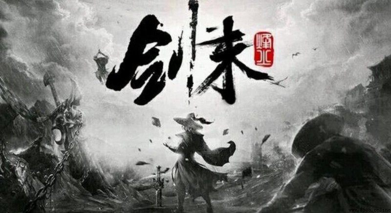 小说《剑来》内容简介