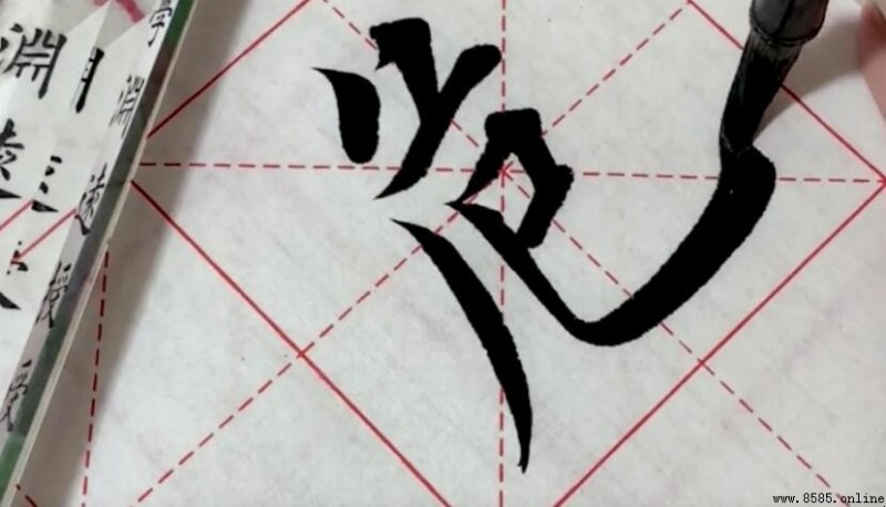 半包围结构的字有哪些