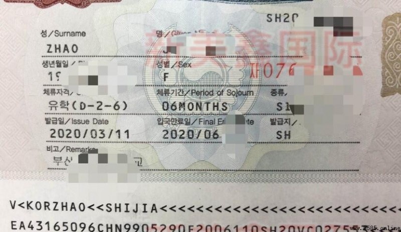 辦理韓國簽證需要哪些條件