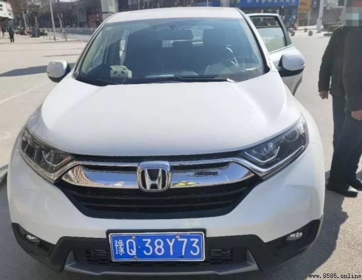 豫Q是哪裡的車牌?解析河南省駐馬店市車牌代碼