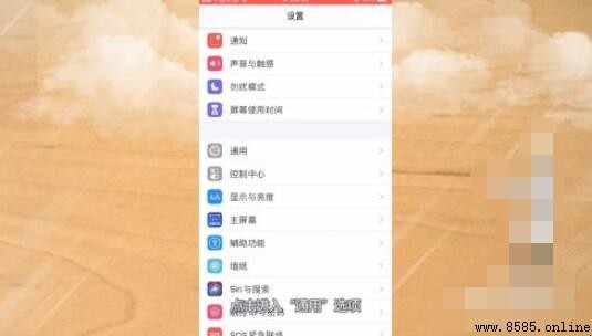 無法訪問移動網絡打不了電話?解決方法詳解