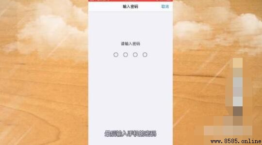 無法訪問移動網絡打不了電話?解決方法詳解