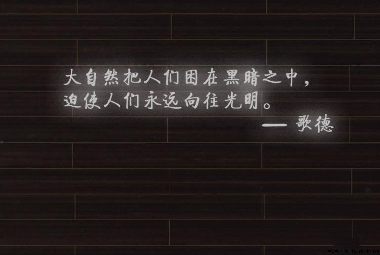 遇事不求人的經典句子精選