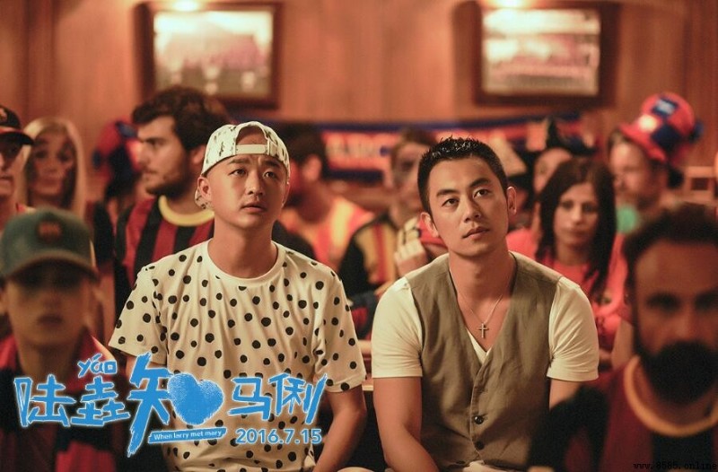 電影《陸垚知馬俐》方灰灰演員是誰？焦俊艷個人檔案