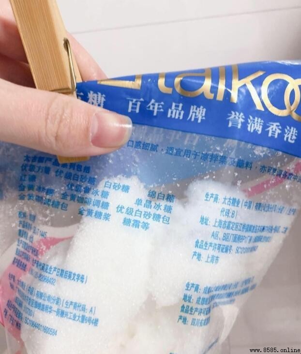 沒有打蛋器怎麼打淡奶油?手動搖晃法詳解