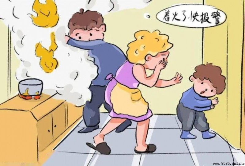 遇到火災時正確的做法