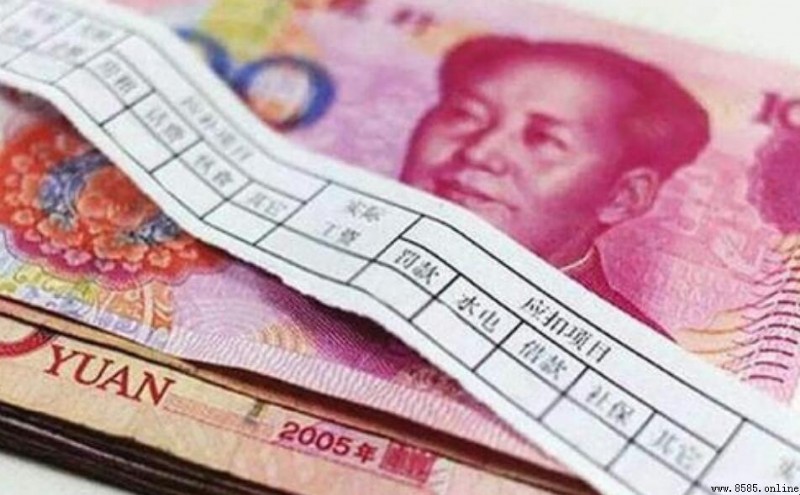教師工資如何交稅:計算方法與最新扣除標準