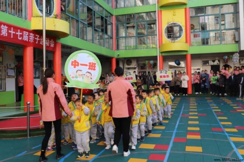 幼兒園運動會口號簡短精選