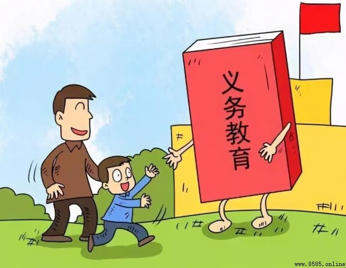 幼兒園義務教育的好處與挑戰