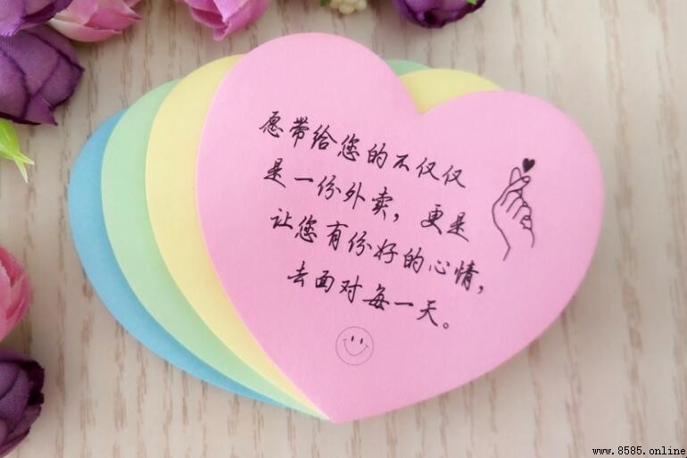 老師寄語簡短範本