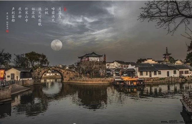 《楓橋夜泊》下一句：姑蘇城外寒山寺
