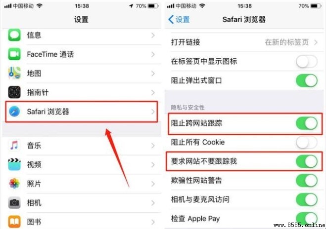 手機來電攔截指南:6 步設置騷擾過濾