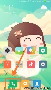手機來電攔截指南:6 步設置騷擾過濾