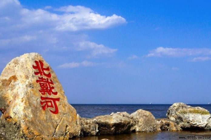 北戴河區地形地貌概览