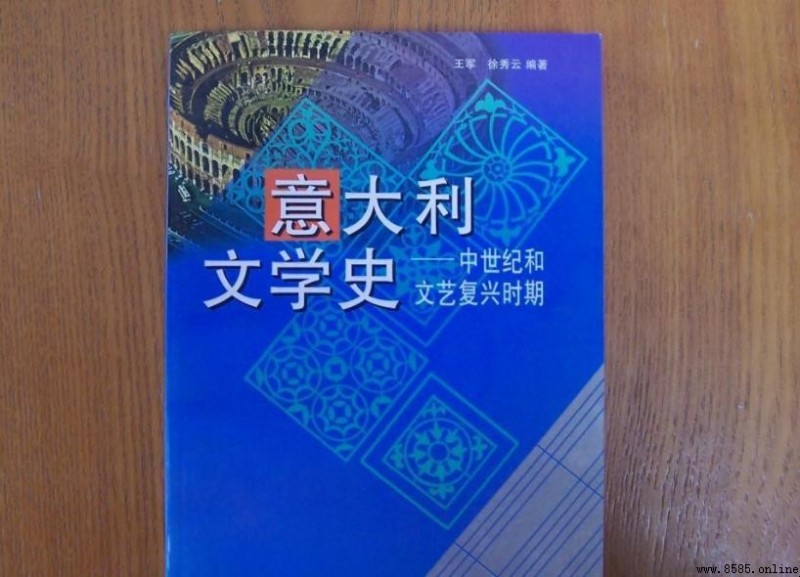 徐秀雲的設計理念探討