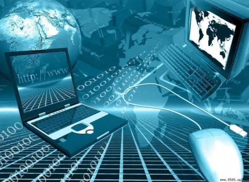 計算機應用技術學習內容課程大綱