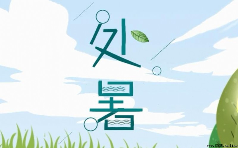 農歷二十四節氣歷史淵源探討