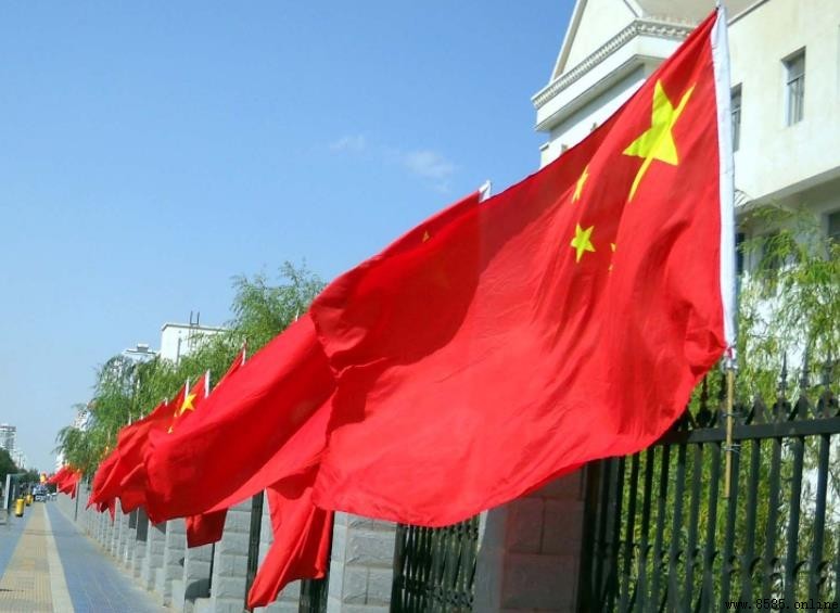 4號國旗尺寸標準
