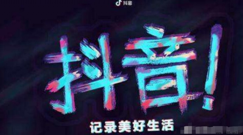 女孩好听的抖音昵称推荐：13個有內涵又上口的名字